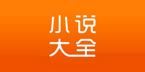 yb体育官网下载入口